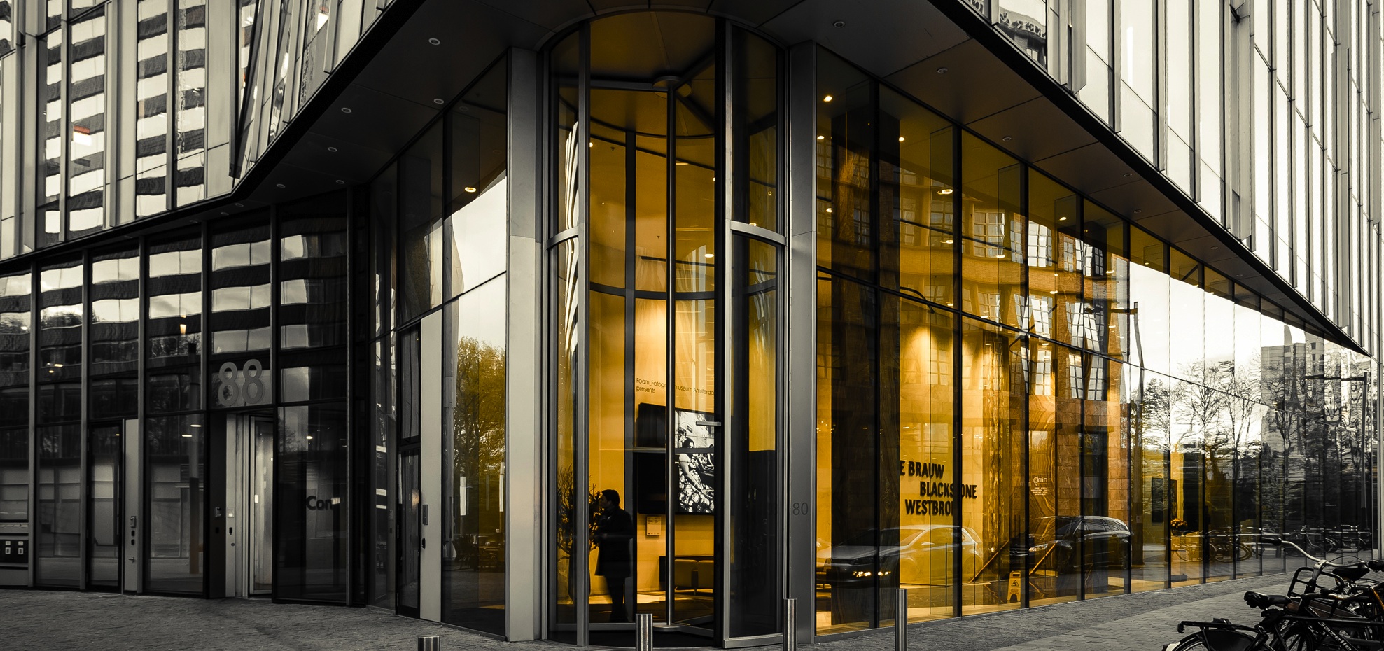 Entrance for office buildings| Bauporte is your specialist | Bauporte